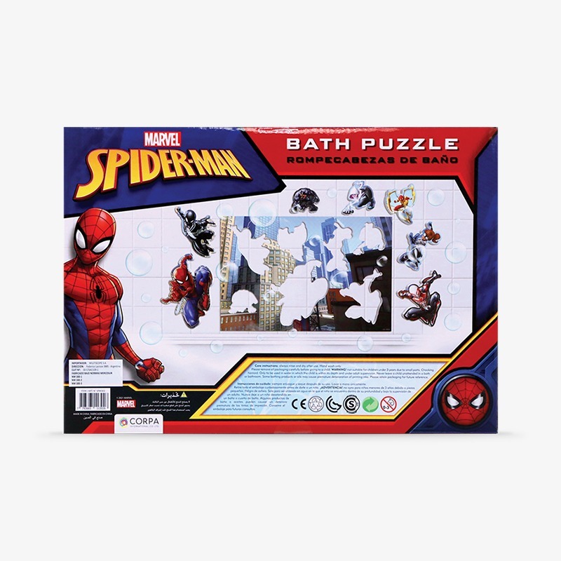 Rompecabezas de baño Spider-Man - Imagen 3