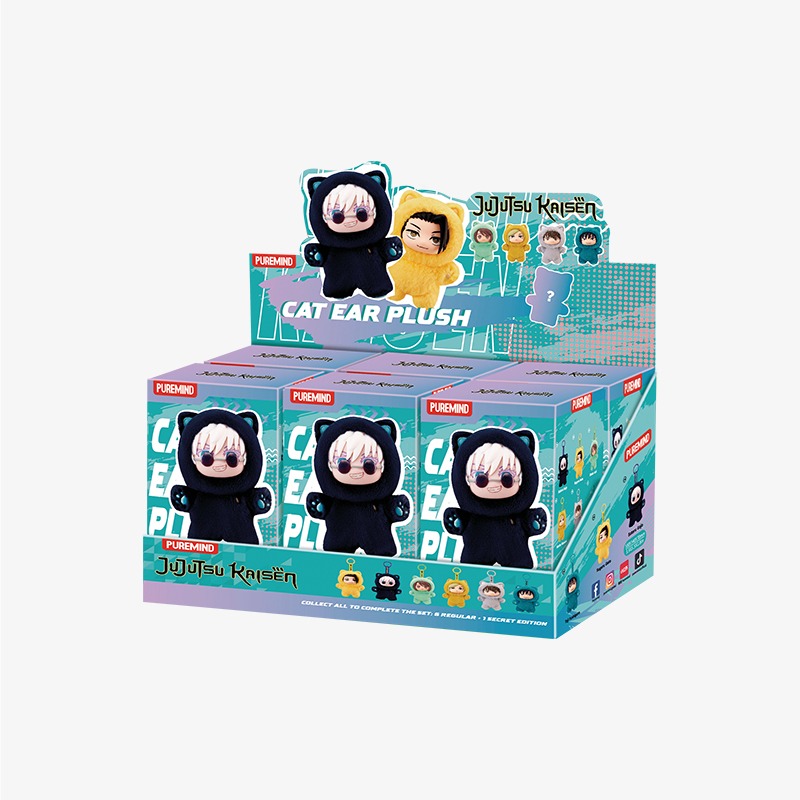 Caja sorpresa muñeco peluche vinilo "Cat Years" x 6u. Jujutsu Kaisen