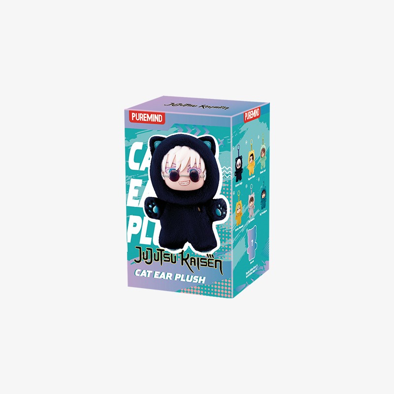 Caja sorpresa muñeco peluche vinilo "Cat Years" x 6u. Jujutsu Kaisen - Imagen 2