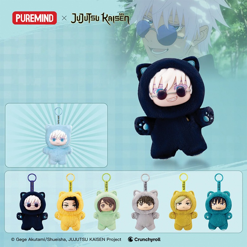 Caja sorpresa muñeco peluche vinilo "Cat Years" x 6u. Jujutsu Kaisen - Imagen 4