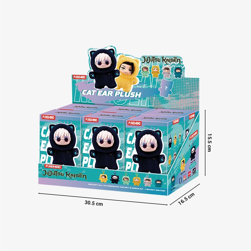 Caja sorpresa muñeco peluche vinilo "Cat Years" x 6u. Jujutsu Kaisen - Imagen 10