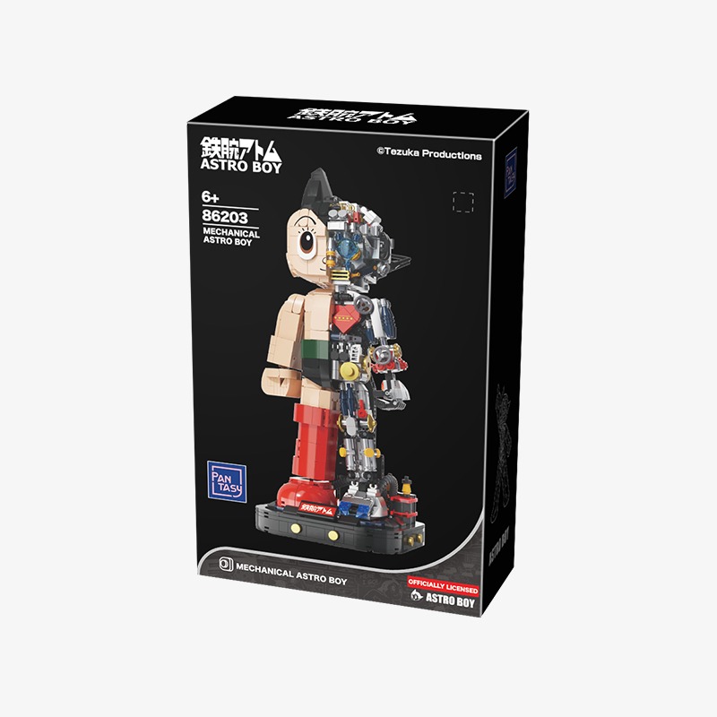 Bloques de construccion muñeco mecánico 1250 pzas. Astro Boy